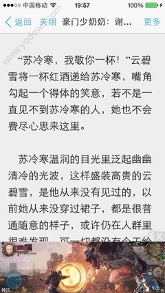 鸭博视频下载官方